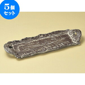 5ZbgגM Yyώt5M [ 47 x 16 x 5.5cm ] | aM Ă ĕ M H Ɩp HX JtF    킢   Mtg v[g o j