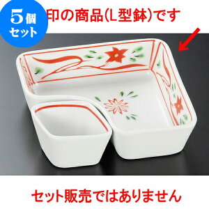 5Zbgԓ ԊGL [ 11 x 3cm ] | ٓ  M m lC  H Ɩp HX JtF    킢 Mtg v[g o a 蕨 i 