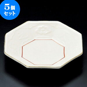 5Zbgԓ pM [ 12 x 11.5 x 2.4cm ] | ٓ  M m lC  H Ɩp HX JtF    킢 Mtg v[g o a 蕨 