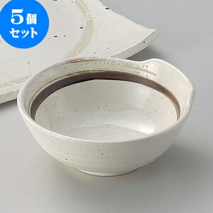 5ZbgVM ېij [ 12.3 x 12 x 4.8cm ] | aH ې Ƃ񂷂 ʊ  ze H Ɩp HX JtF    킢 Mtg v[g j a 蕨 