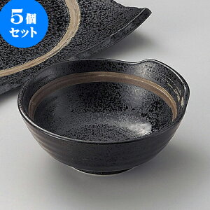 5ZbgVM ېij [ 12.3 x 12 x 4.8cm ] | aH ې Ƃ񂷂 ʊ  ze H Ɩp HX JtF    킢 Mtg v[g j a 蕨 