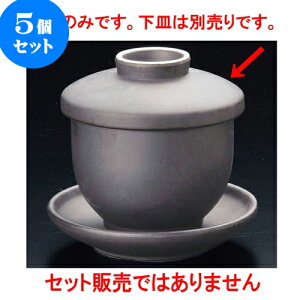 5Zbgނq Ԃqij [ 8.6 x 7.6 x 8.5cm 200 ] | q ނ  i q ނq H Ɩp HX  킢 Mtg v[g o a 蕨