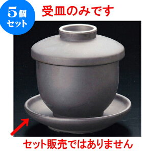 5Zbgނq Ԃ3.5ێMin}tj [ 10 x 2cm ] | q ނ  i q ނq H Ɩp HX  킢 Mtg v[g o a 蕨 