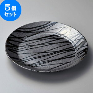 5ZbgێM ɉꕗ\ڎM [ 30 x 4.5cm ] | 傫 M M M M lC  pX^M p[eB[ H Ɩp HX JtF   Mtg v[ga 蕨 