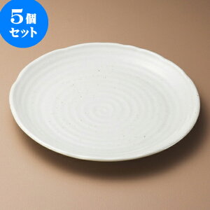 5ZbgێM 7.0M [ 21 x 2.5cm ] | M fU[gM M lC  H Ɩp HX JtF    킢 Mtg v[g o a 蕨 i H