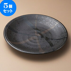 5ZbgێM _ij~8.5M [ 26.5 x 3.5cm ] | 傫 M M M M lC  pX^M p[eB[ H Ɩp HX JtF   Mtg v[ga 蕨 