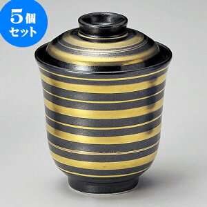 5Zbgނq VڃR}؋q [ 7.3 x 9cm 120 ] | q ނ  i q ނq H Ɩp HX  킢 Mtg v[g o a 蕨 