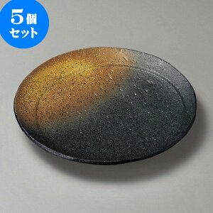 5ZbgێM O20cmێM [ 20 x 3.1cm ] | M fU[gM M lC  H Ɩp HX JtF    킢 Mtg v[g o a 