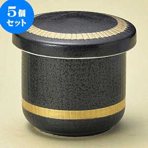 5Zbgނq ы~jނq [ 7.5 x 6.4cm 130 ] | q ނ  i q ނq H Ɩp HX  킢 Mtg v[g o a 蕨 