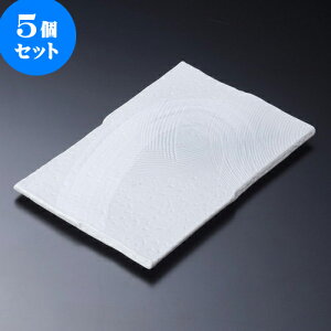 5ZbgpM S[JCpM ij [ 30.5 x 20 x 2cm ] | p pM XNGA H Ɩp HX JtF    킢 Mtg v[g o j j a 