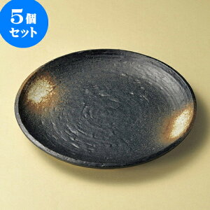 5ZbgێM O5.0M [ 15 x 2.3cm ] | M fU[gM M lC  H Ɩp HX JtF    킢 Mtg v[g o a 蕨 