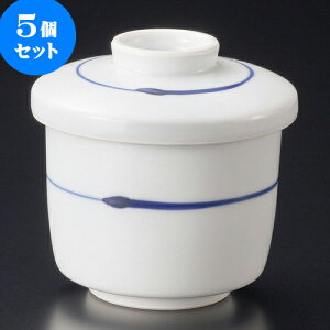 5Zbgނq {؏ނq [ 6.8 x 7.7cm 130 ] | q ނ  i q ނq H Ɩp HX  킢 Mtg v[g o a 蕨 