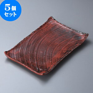 5ZbgpM 䂸}OipM  [ 37 x 24.5 x 4cm ] | p pM XNGA H Ɩp HX JtF    킢 Mtg v[g o j j a 