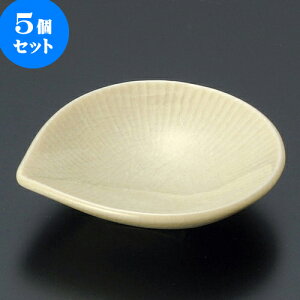 5Zbg HM [ 6.8 x 6.1 x 1.5cm ] |  t  M Е 򖡓  lC H Ɩp HX JtF    킢   Mtg v