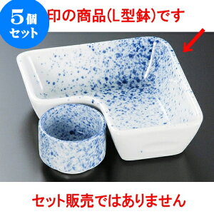 5Zbgԓ nL` [ 11 x 11 x 3.4cm ] | ٓ  M m lC  H Ɩp HX JtF    킢 Mtg v[g o a 蕨 i 