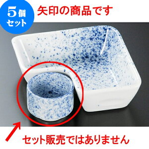 5Zbgԓ nېv [ 4.7 x 3.4cm ] | ٓ  M m lC  H Ɩp HX JtF    킢 Mtg v[g o a 蕨 i