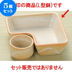 5Zbgԓ uL [ 11.2 x 11.2 x 3.5cm ] | ٓ  M m lC  H Ɩp HX JtF    킢 Mtg v[g o a 蕨 i