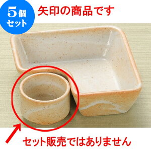 5Zbgԓ uېv [ 4.7 x 3.3cm ] | ٓ  M m lC  H Ɩp HX JtF    킢 Mtg v[g o a 蕨 i