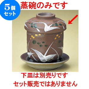 5Zbgނq ؔ [ 7 x 9cm 190 ] | q ނ  i q ނq H Ɩp HX  킢 Mtg v[g o a 蕨 i HZbg