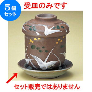 5Zbgނq ؔM [ 9.5cm ] | q ނ  i q ނq H Ɩp HX  킢 Mtg v[g o a 蕨 i HZbg