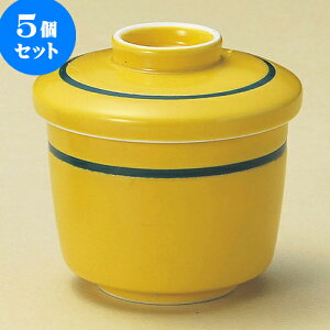 5Zbgނq փO[у~jq [ 7.5 x 7.3cm 145 ] | q ނ  i q ނq H Ɩp HX  킢 Mtg v[g o a 