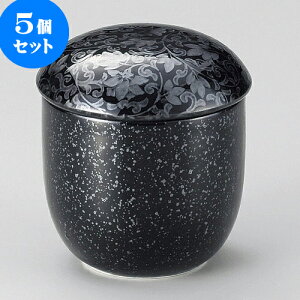 5Zbgނq q [ 7.6 x 6cm 160 ] | q ނ  i q ނq H Ɩp HX  킢 Mtg v[g o a 蕨 i 