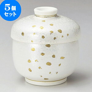 5Zbgނq ނq [ 7.8 x 8.6cm 210 ] | q ނ  i q ނq H Ɩp HX  킢 Mtg v[g o a 蕨 i H