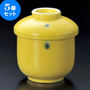 5Zbgނq Pނq [ 6.8 x 8.5cm 160 ] | q ނ  i q ނq H Ɩp HX  킢 Mtg v[g o a 蕨 i H