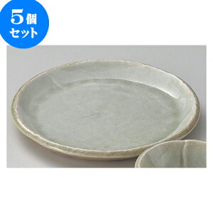 5ZbgVM ݂ǂ7.0ێM [ 20.6 x 2.4cm ] | Vw VՂ ev  lC H Ɩp HX JtF    킢   Mtg v[g o 