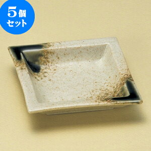 5Zbgԓ ɉꕗDԓlp [ 10.6 x 10.6 x 2.5cm ] | ٓ  M m lC  H Ɩp HX JtF    킢 Mtg v[g o a