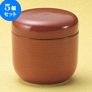 5Zbgނq Ԋicڌ^ނq [ 7.5 x 7.8cm 180 ] | q ނ  i q ނq H Ɩp HX  킢 Mtg v[g o a 蕨 