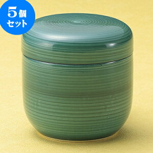 5Zbgނq O[icڌ^ނq [ 7.5 x 7.8cm 180 ] | q ނ  i q ނq H Ɩp HX  킢 Mtg v[g o a 