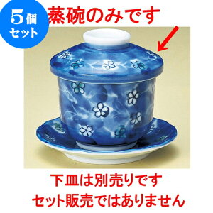 5Zbgނq _~ԓނqij [ 7.3 x 8cm 160 ] | q ނ  i q ނq H Ɩp HX  킢 Mtg v[g o a 蕨 