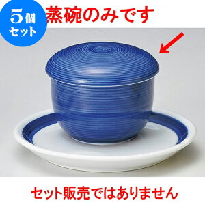 5Zbgނq {ۂނq [ 7.5 x 6.5cm 150 ] | q ނ  i q ނq H Ɩp HX  킢 Mtg v[g o a 蕨 