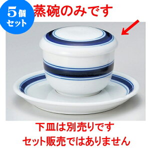 5Zbgނq ؊ۂނq [ 7.5 x 6.5cm 150 ] | q ނ  i q ނq H Ɩp HX  킢 Mtg v[g o a 蕨 i 