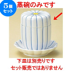 5Zbgނq ׏\e^ނq [ 7 x 8.8cm 160 ] | q ނ  i q ނq H Ɩp HX  킢 Mtg v[g o a 蕨 
