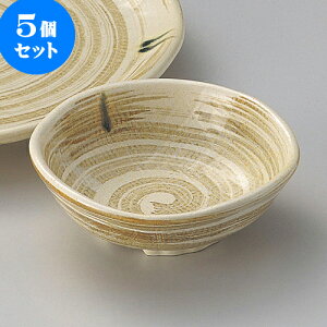 5ZbgVM ې [ 11.3 x 3.8cm ] | aH ې Ƃ񂷂 ʊ  ze H Ɩp HX JtF    킢 Mtg v[g j a 蕨 i 