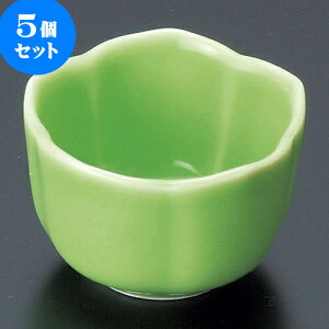 5Zbg XY [ 5 x 3.3cm ] |  t  M Е 򖡓  lC H Ɩp HX JtF    킢   Mtg v[g 