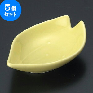 5Zbg TN [ 8.7 x 5.8 x 2.2cm ] |  t  M Е 򖡓  lC H Ɩp HX JtF    킢   Mtg v[