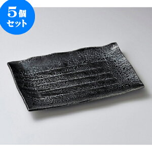 5Zbg݌ÏđM HV12pMi݌Ïāj [ 37.5 x 26.5 x 3.8cm ] | 傫 M M M M lC  pX^M p[eB[ H Ɩp HX JtF   Mtg v