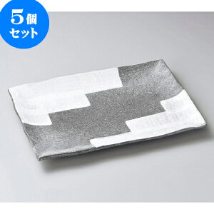 5Zbg݌ÏđM O[nP11pMi݌Ïāj [ 33.7 x 23.3 x 3.7cm ] | 傫 M M M M lC  pX^M p[eB[ H Ɩp HX JtF   Mtg 