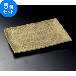 5Zbg݌ÏđM 12pMi݌Ïāj [ 37 x 26.5 x 4cm ] | 傫 M M M M lC  pX^M p[eB[ H Ɩp HX JtF   Mtg v[g