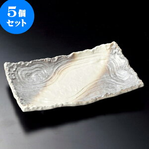 5Zbg݌ÏđM ݎu10lcpMi݌Ïāj [ 32.8 x 19.7 x 5cm ] | 傫 M M M M lC  pX^M p[eB[ H Ɩp HX JtF   Mt