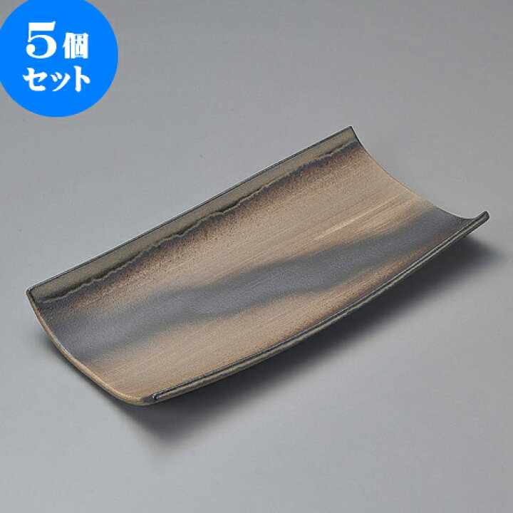 楽天市場】5個セット長角皿 金彩（手造り）長角皿（大）（萬古焼 