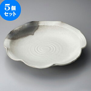 5ZbgM D֕11.0։ԎMiMyāj [ 34 x 34 x 7cm ] | 傫 M M M M lC  pX^M p[eB[ H Ɩp HX JtF   Mtg v[ga