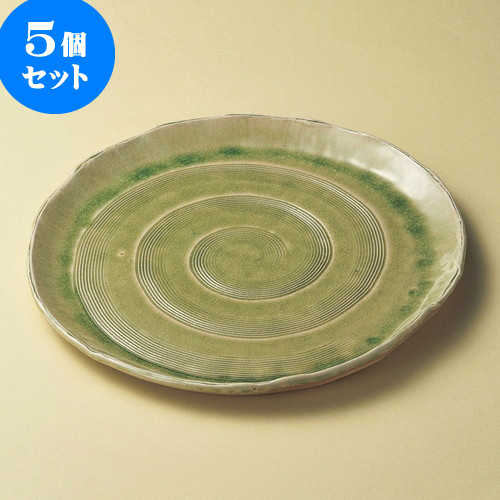 皿 信楽焼 食器 大皿 - 皿の人気商品・通販・価格比較 - 価格.com