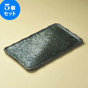 5ZbgpM r[hq13.3pMiMyāj [ 40 x 24 x 2.5cm ] | p pM XNGA H Ɩp HX JtF    킢 Mtg v[g o j j 