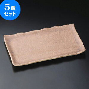 5ZbgpM ΐF12.0MiMyāj [ 37 x 23 x 2cm ] | p pM XNGA H Ɩp HX JtF    킢 Mtg v[g o j j a 