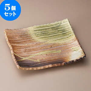 5ZbgpM ÐMy10.0tpMiMyāj [ 29.5 x 25.5 x 5cm ] | p pM XNGA H Ɩp HX JtF    킢 Mtg v[g o j j
