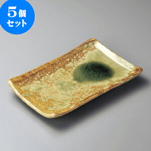 5ZbgpM D֑tpMiMyāj [ 32 x 21 x 4cm ] | p pM XNGA H Ɩp HX JtF    킢 Mtg v[g o j j a 